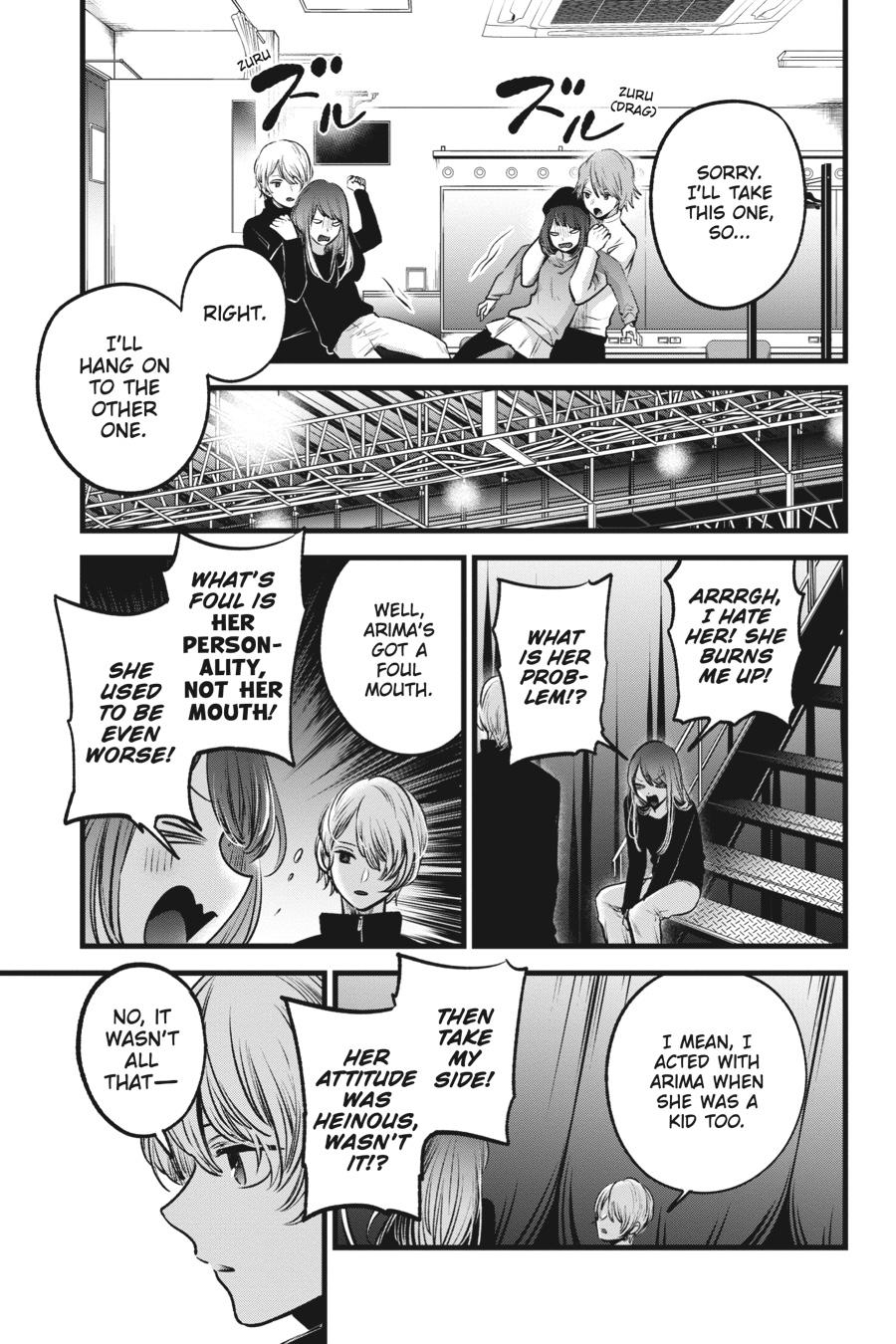 [Oshi No Ko] Chapter 54 - Page 7