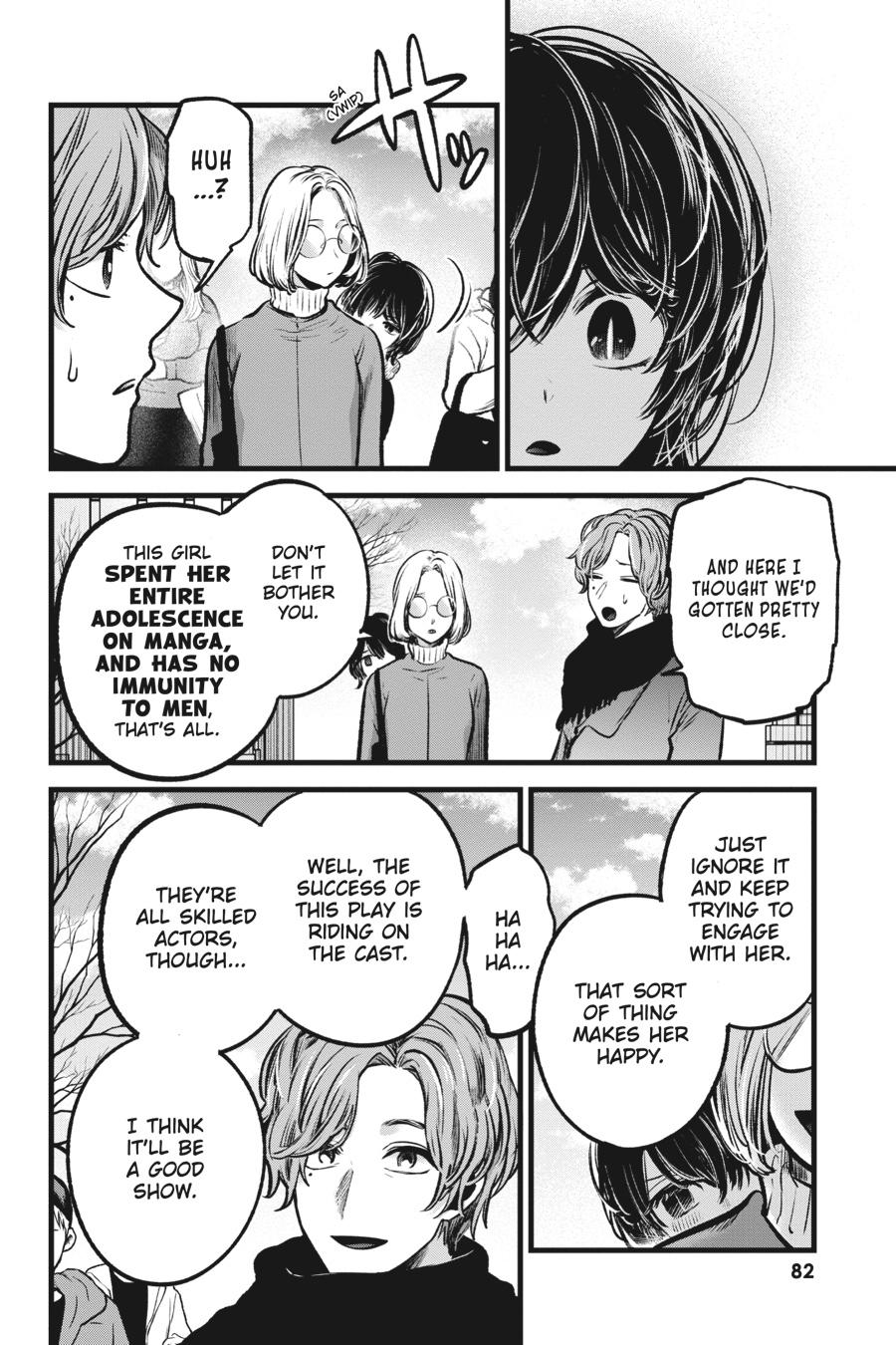 [Oshi No Ko] Chapter 55 - Page 4