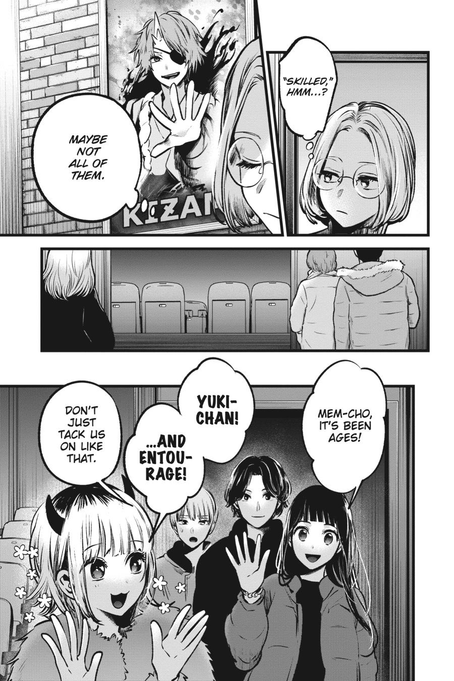 [Oshi No Ko] Chapter 55 - Page 5