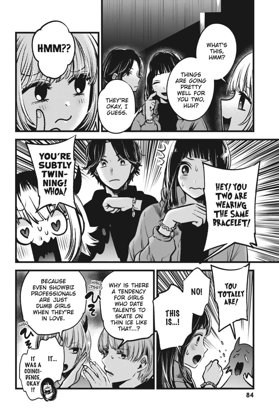 [Oshi No Ko] Chapter 55 - Page 6