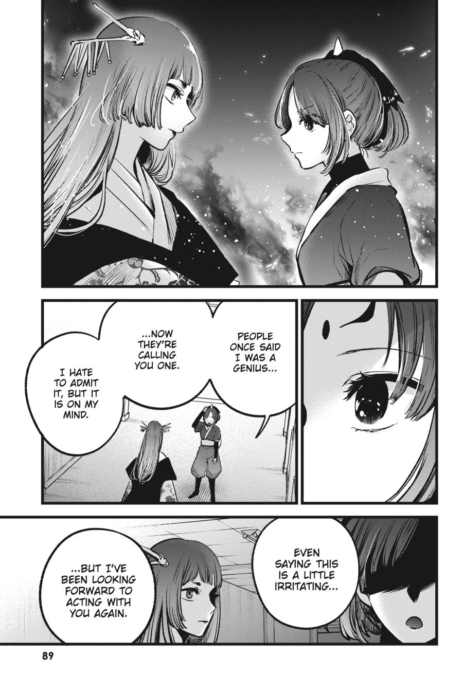 [Oshi No Ko] Chapter 55 - Page 11