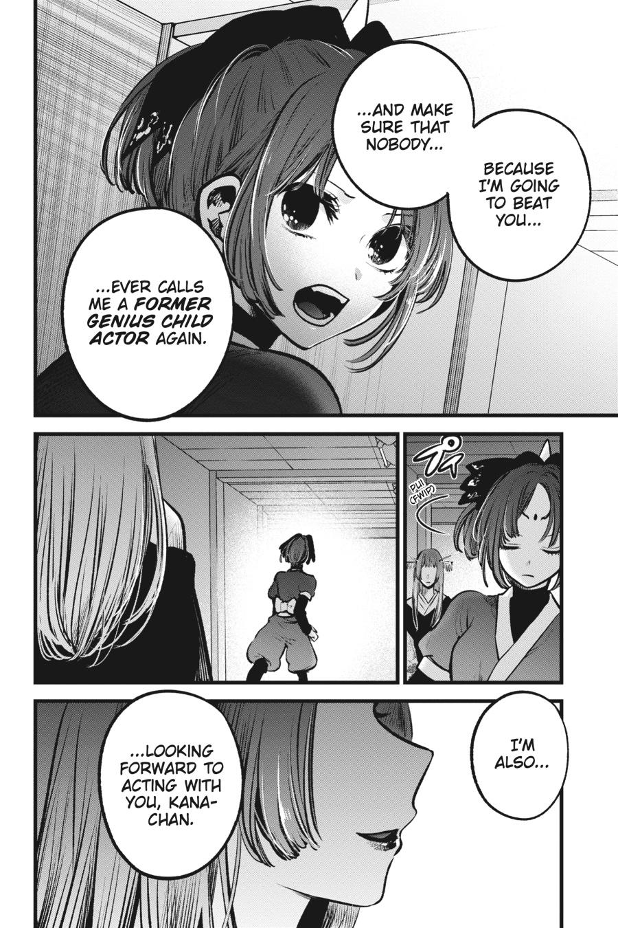 [Oshi No Ko] Chapter 55 - Page 12