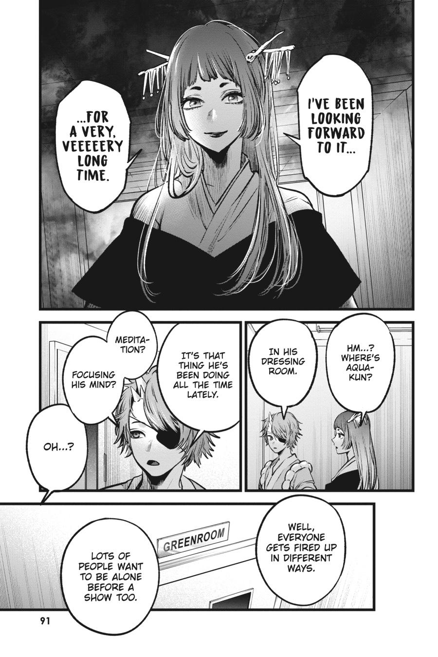 [Oshi No Ko] Chapter 55 - Page 13