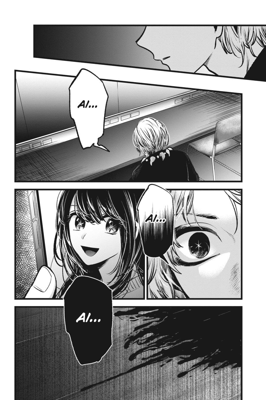 [Oshi No Ko] Chapter 55 - Page 14