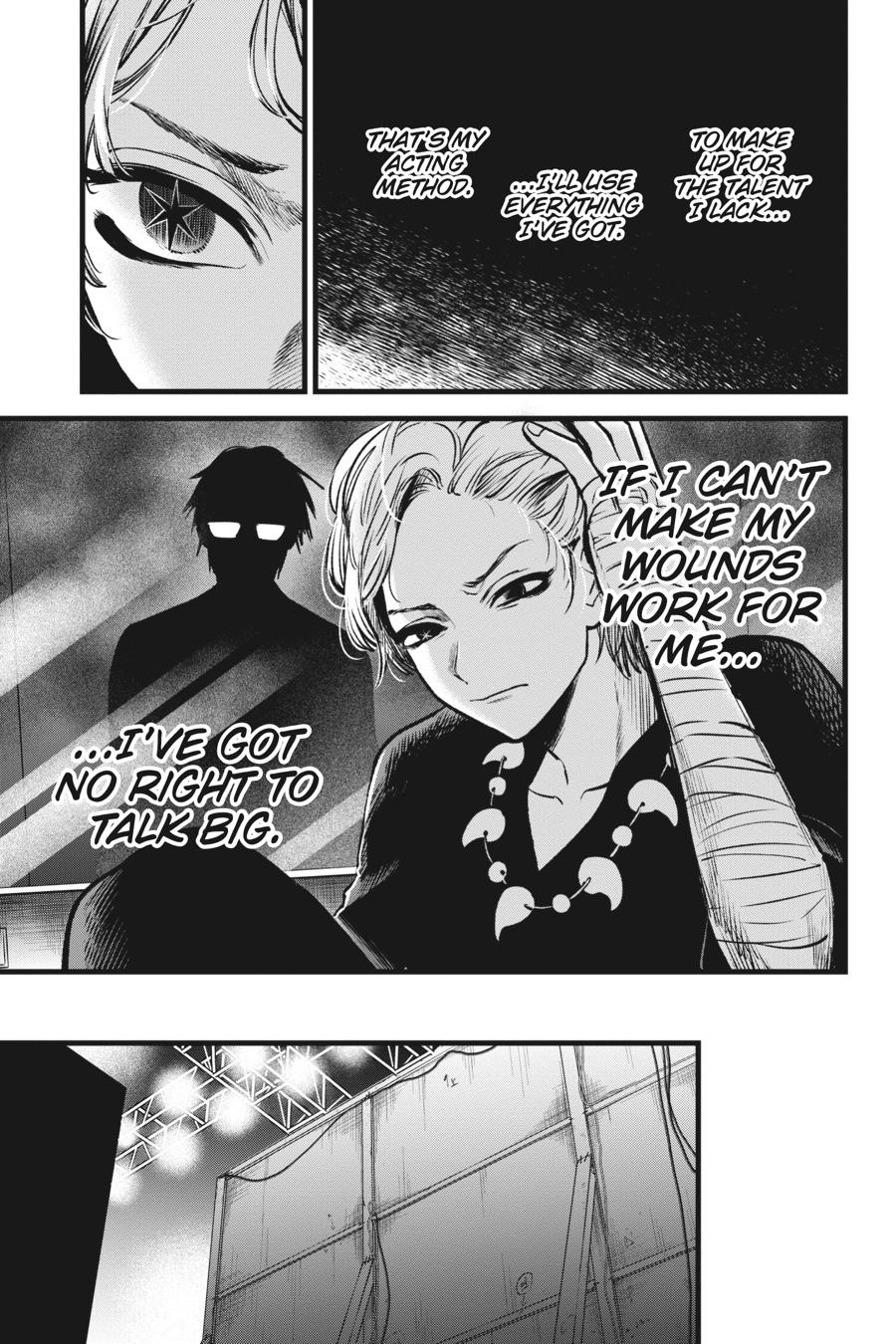 [Oshi No Ko] Chapter 55 - Page 17