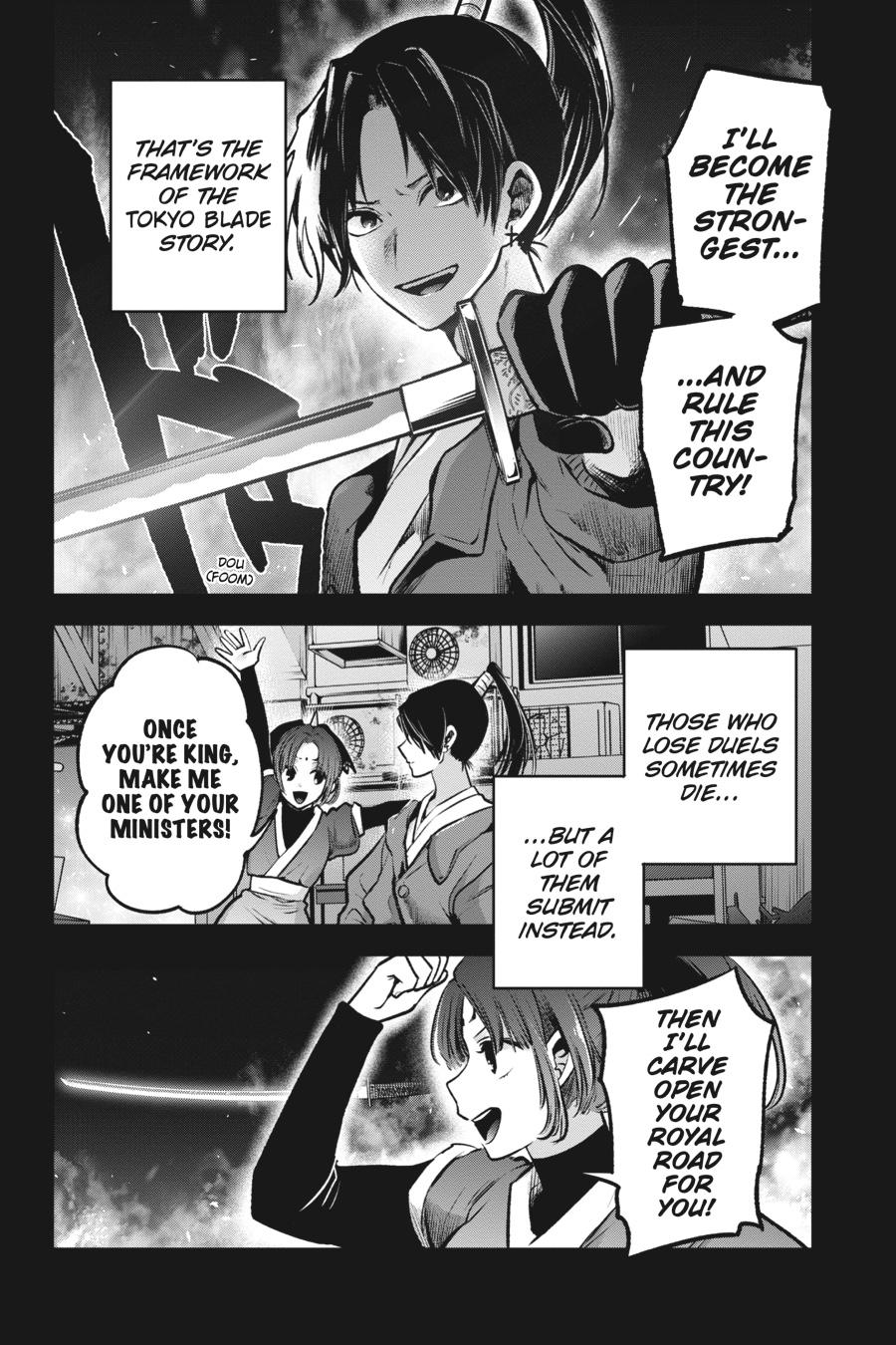 [Oshi No Ko] Chapter 56 - Page 4