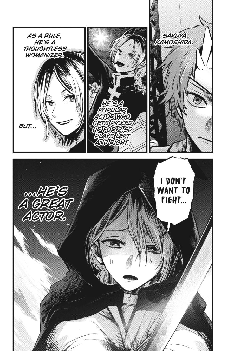 [Oshi No Ko] Chapter 56 - Page 8