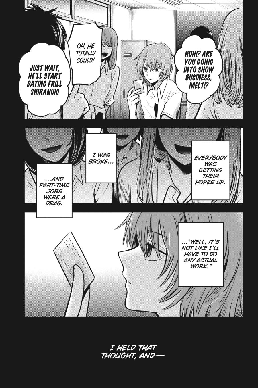 [Oshi No Ko] Chapter 57 - Page 3