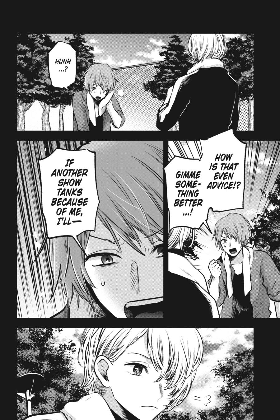 [Oshi No Ko] Chapter 57 - Page 12