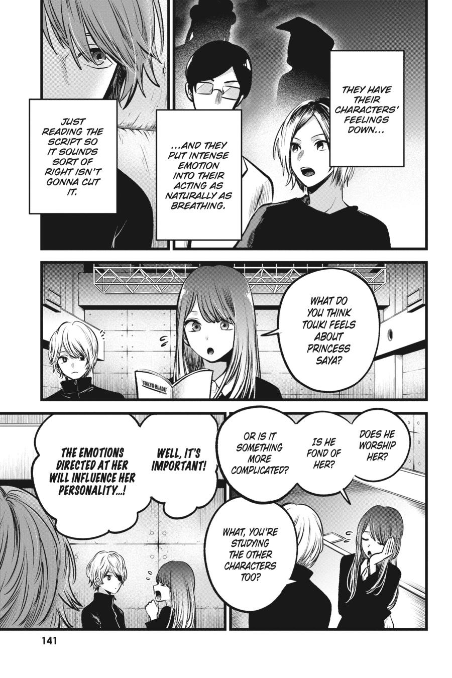 [Oshi No Ko] Chapter 58 - Page 7