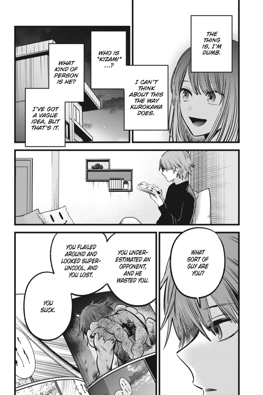 [Oshi No Ko] Chapter 58 - Page 8