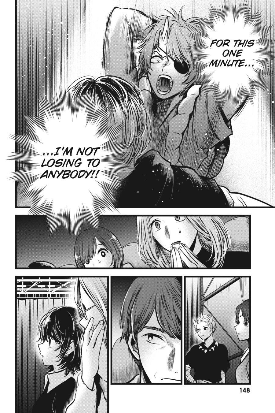 [Oshi No Ko] Chapter 58 - Page 14