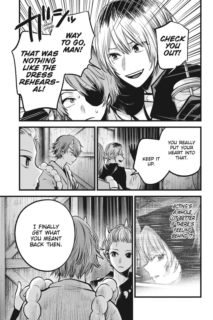 [Oshi No Ko] Chapter 58 - Page 17