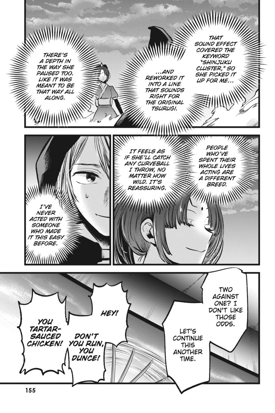 [Oshi No Ko] Chapter 59 - Page 3