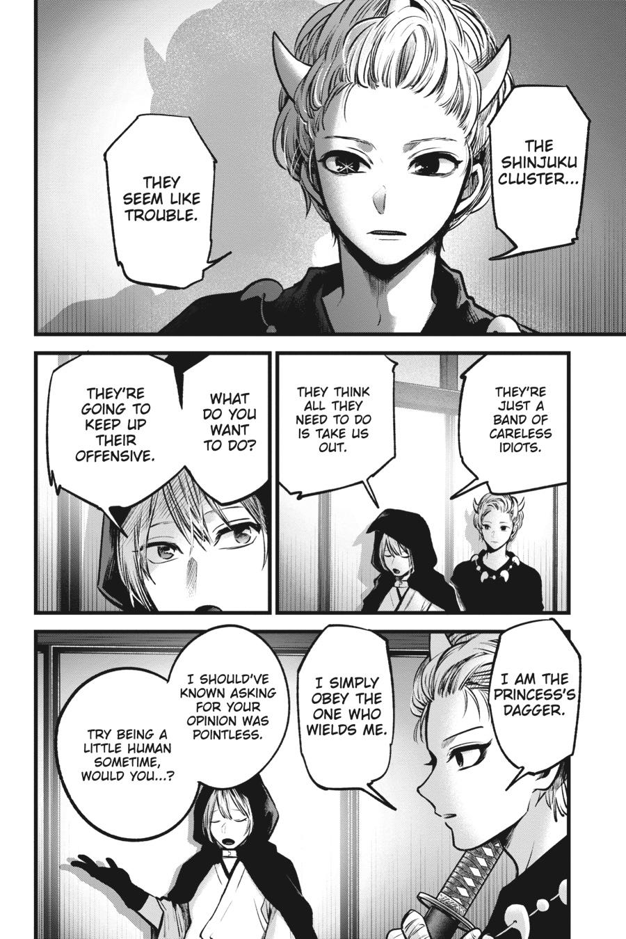 [Oshi No Ko] Chapter 59 - Page 4