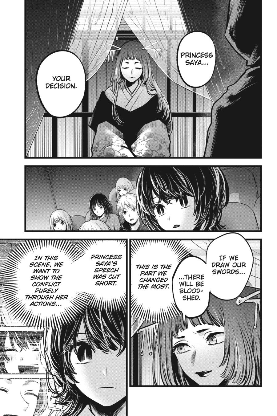 [Oshi No Ko] Chapter 59 - Page 5