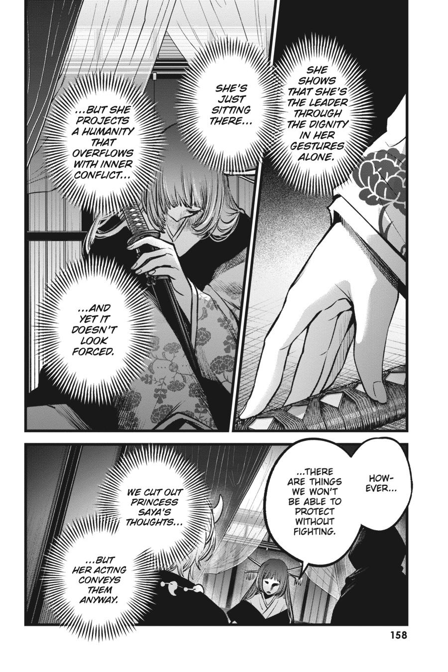 [Oshi No Ko] Chapter 59 - Page 6
