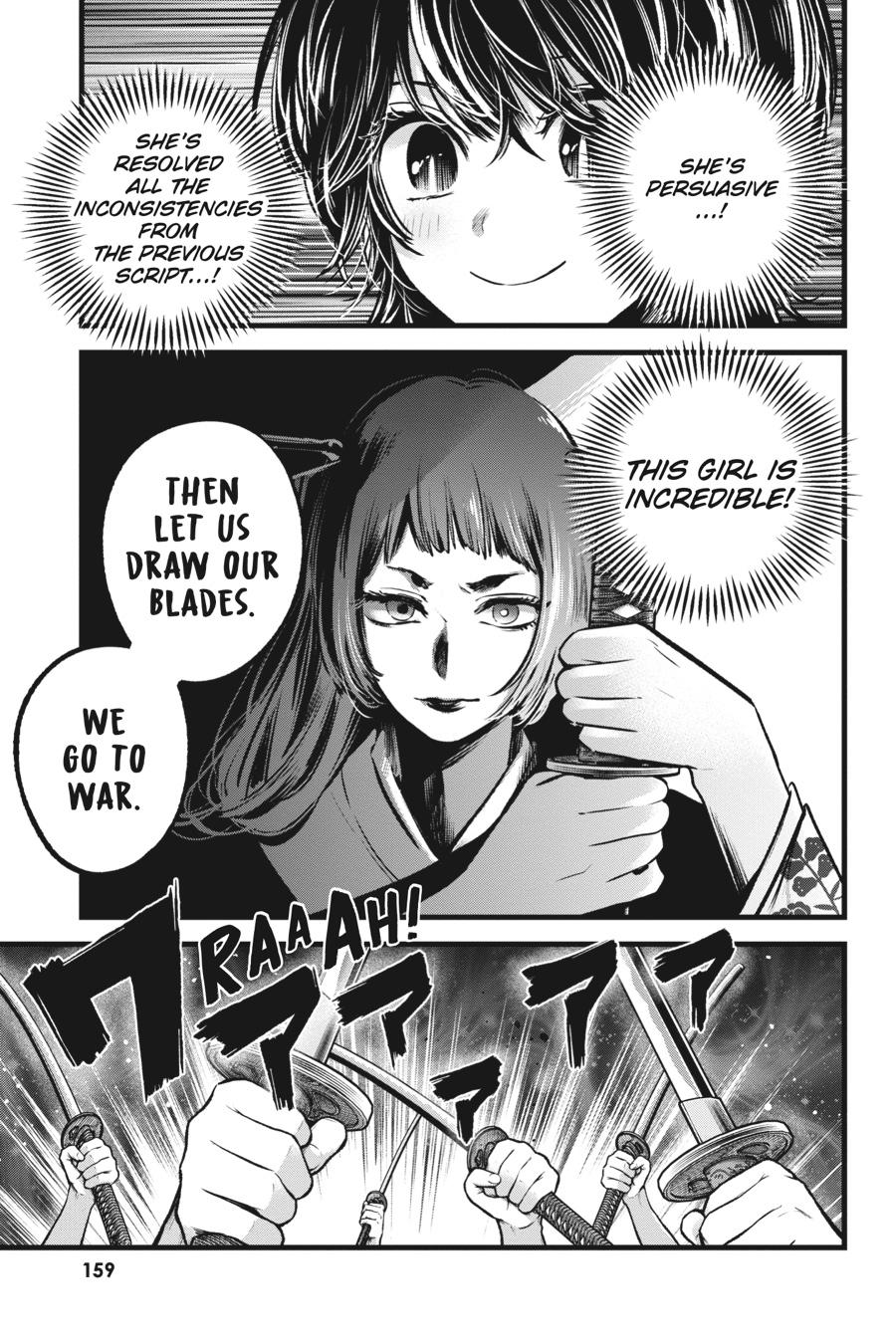 [Oshi No Ko] Chapter 59 - Page 7