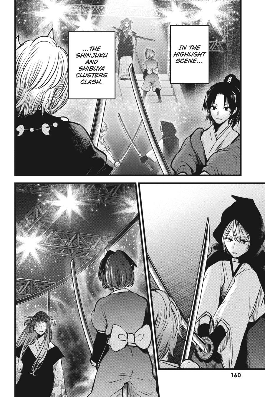 [Oshi No Ko] Chapter 59 - Page 8