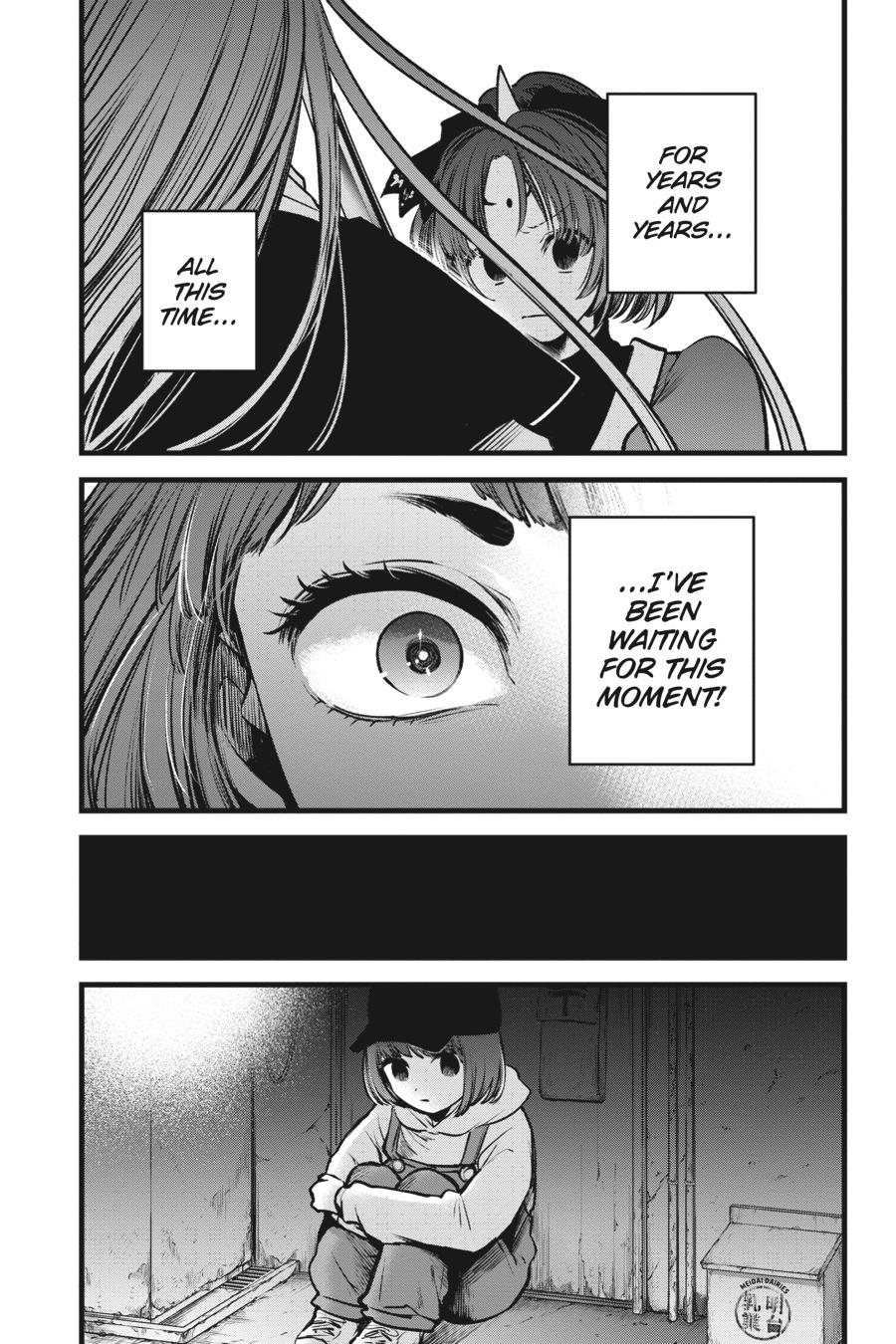[Oshi No Ko] Chapter 59 - Page 11