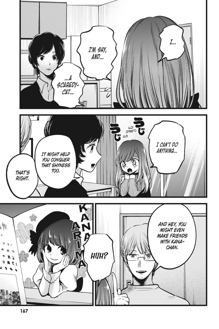 [Oshi No Ko] Chapter 59 - Page 15