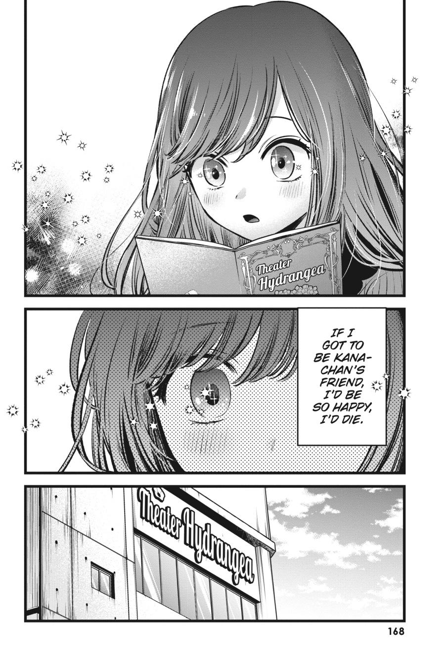 [Oshi No Ko] Chapter 59 - Page 16