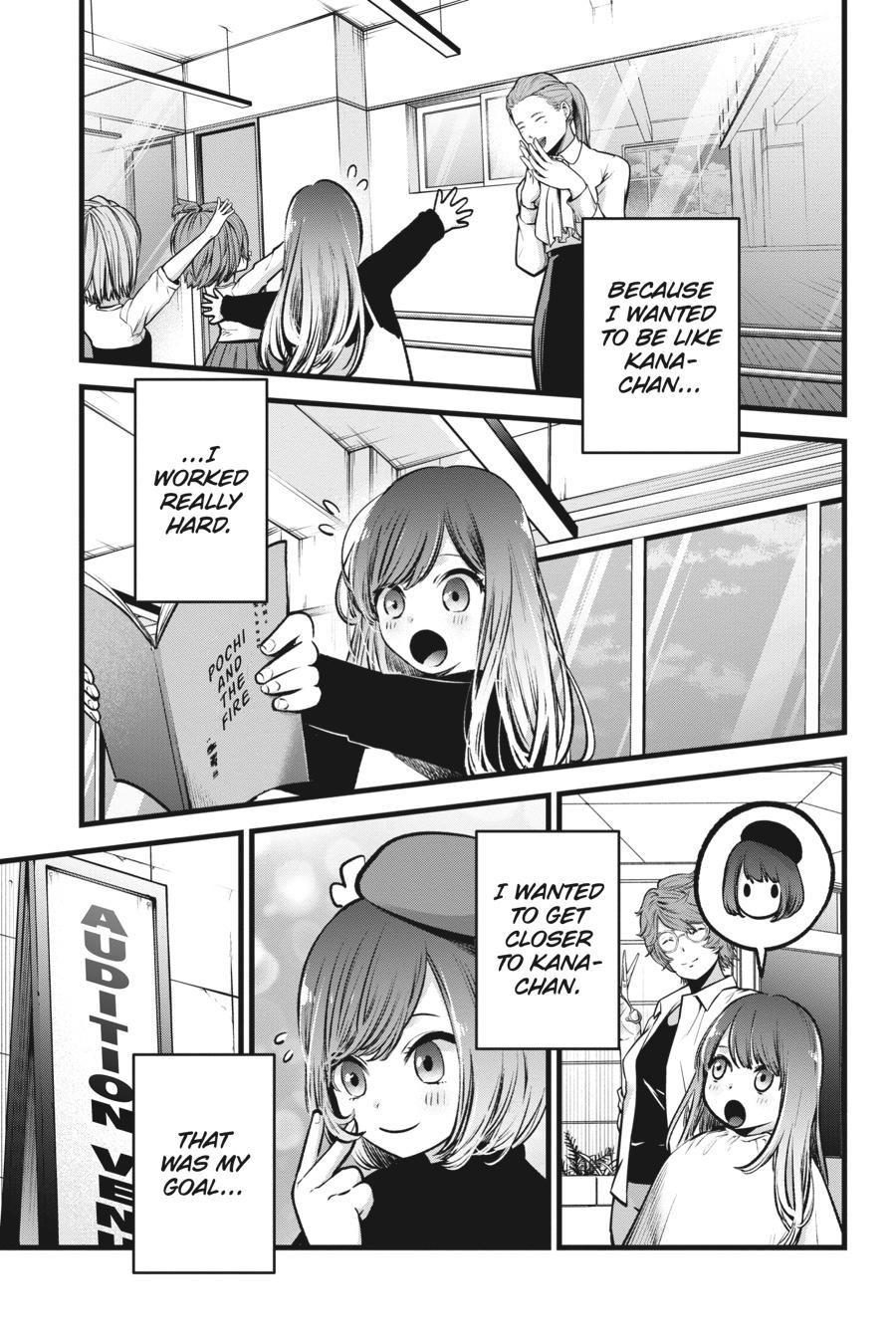 [Oshi No Ko] Chapter 59 - Page 17