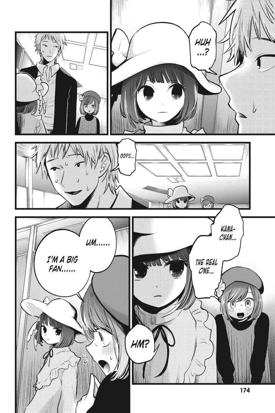 [Oshi No Ko] Chapter 60 - Page 4