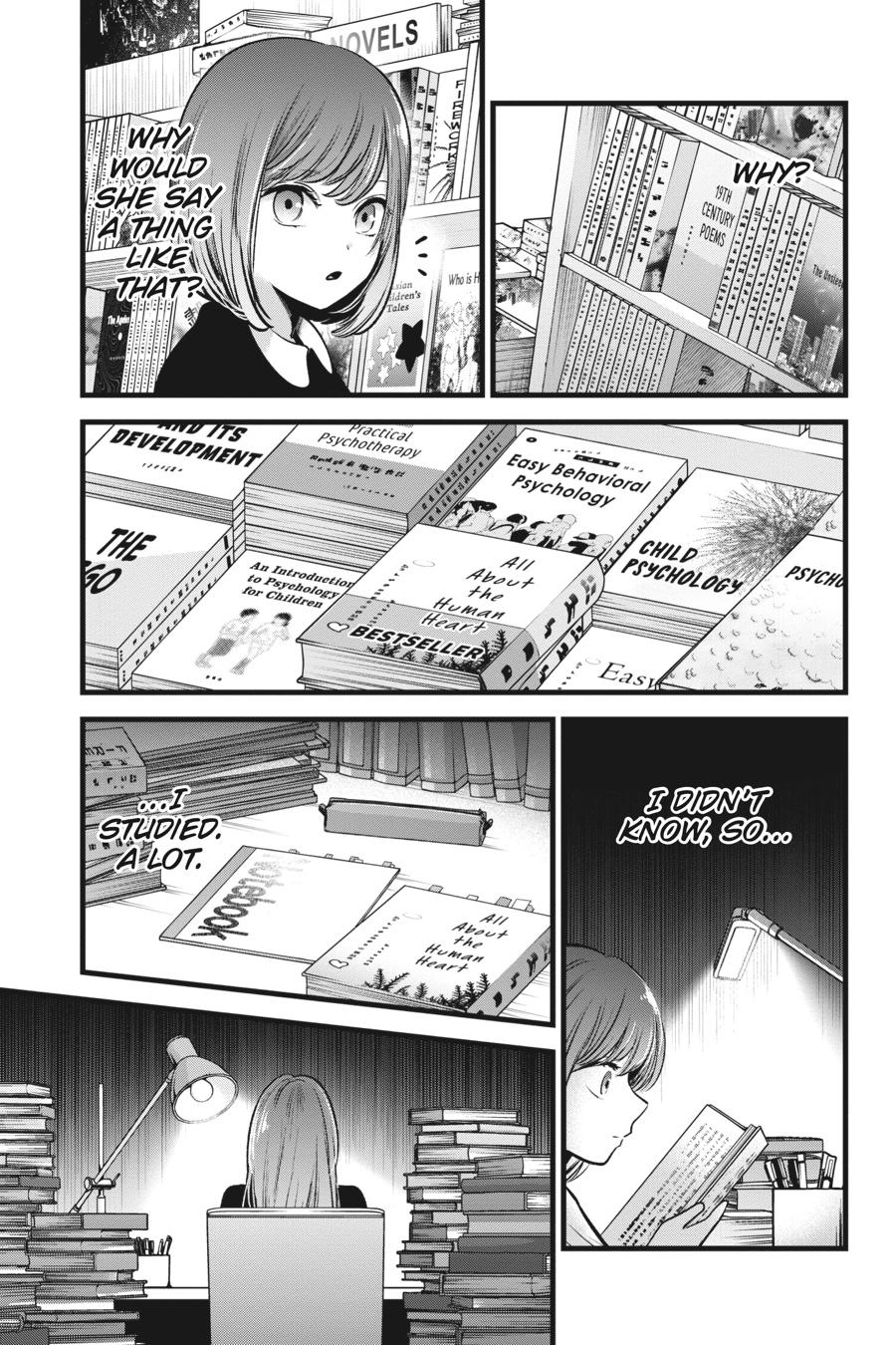 [Oshi No Ko] Chapter 60 - Page 11