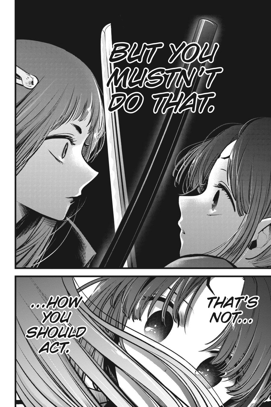 [Oshi No Ko] Chapter 60 - Page 14
