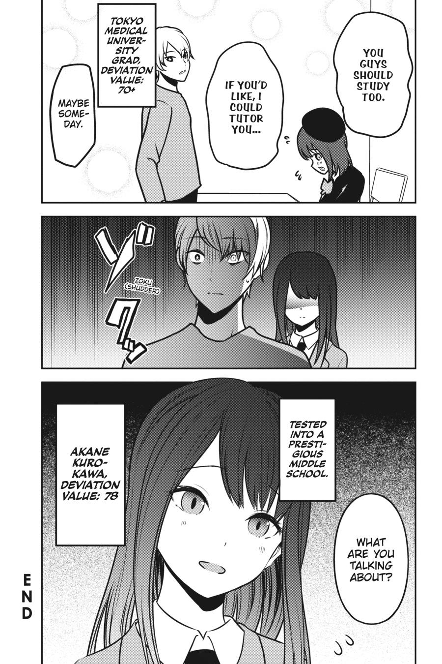 [Oshi No Ko] Chapter 60 - Page 21