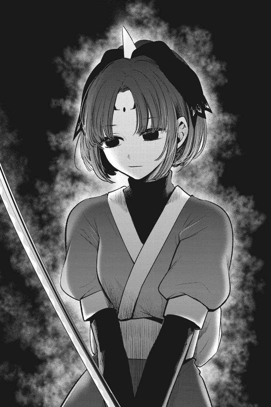[Oshi No Ko] Chapter 61 - Page 12