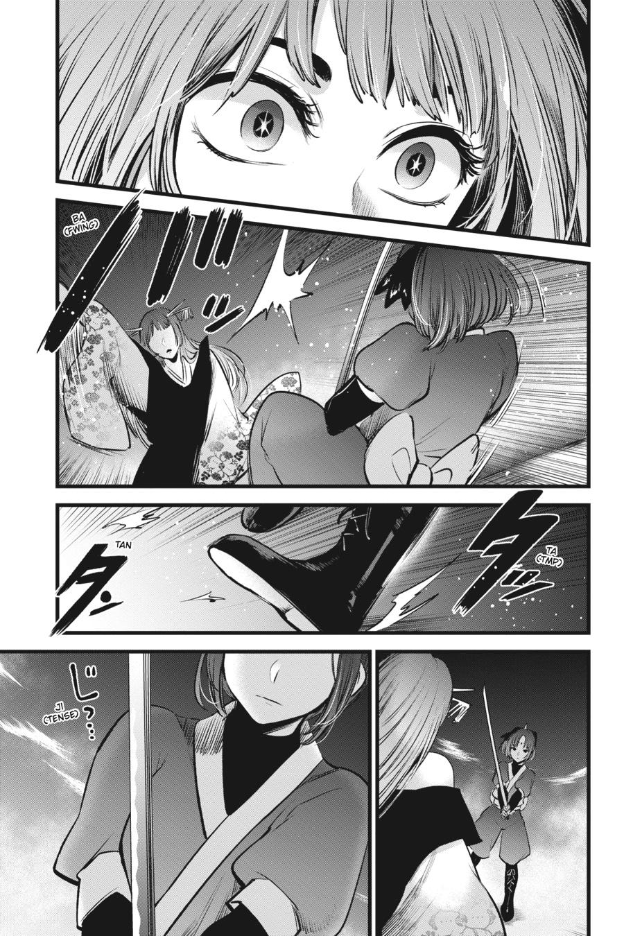 [Oshi No Ko] Chapter 61 - Page 13