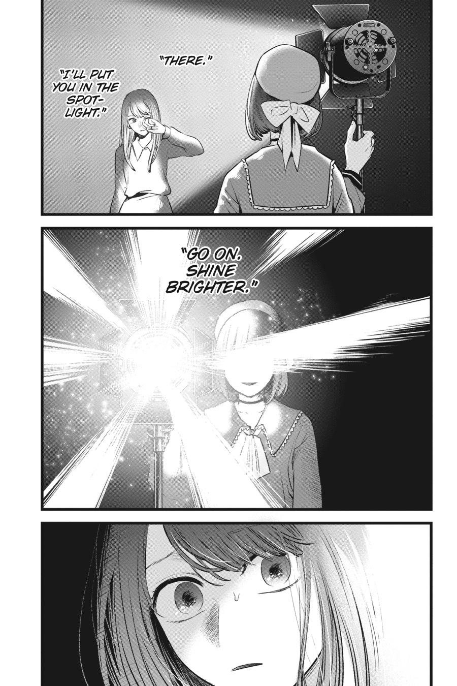 [Oshi No Ko] Chapter 61 - Page 17