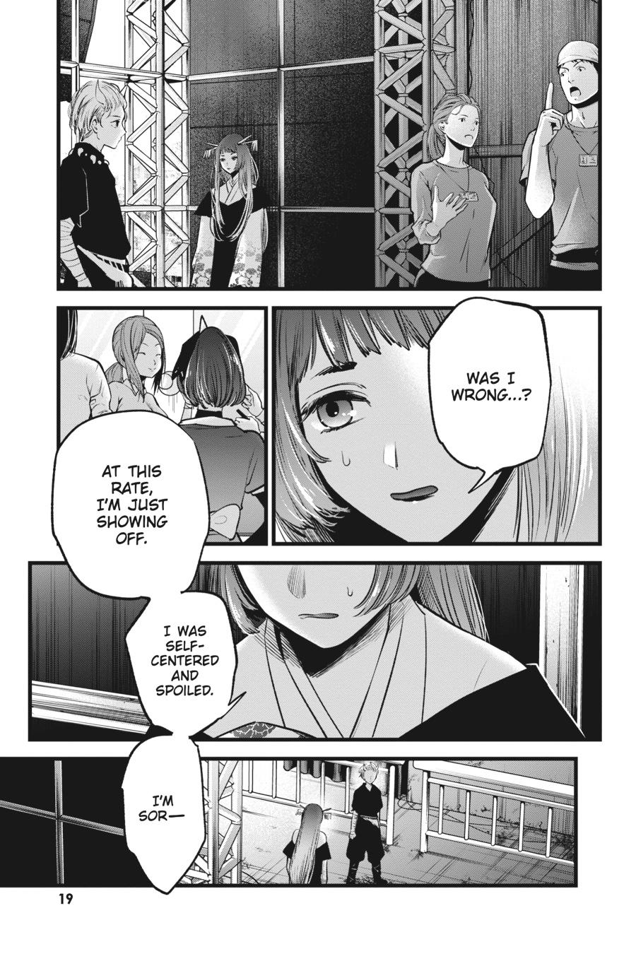 [Oshi No Ko] Chapter 61 - Page 19