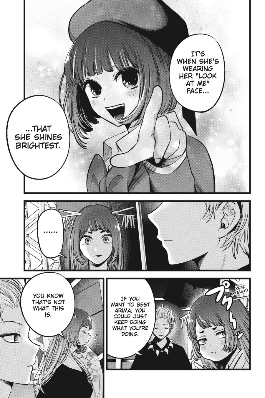 [Oshi No Ko] Chapter 61 - Page 21