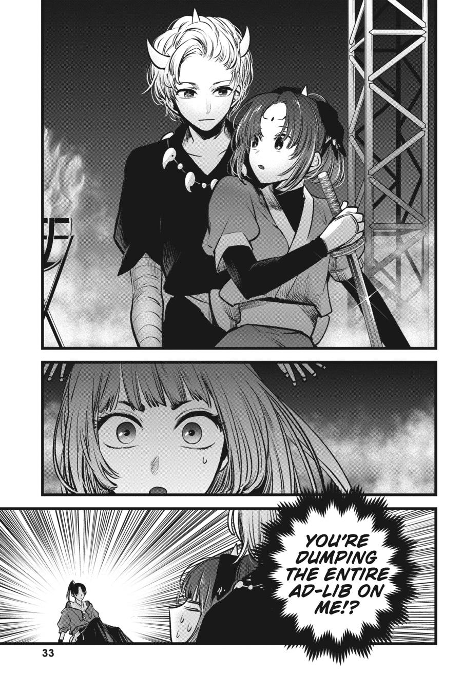 [Oshi No Ko] Chapter 62 - Page 11