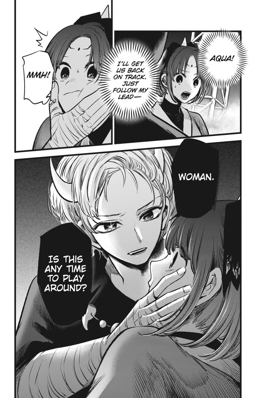 [Oshi No Ko] Chapter 62 - Page 12