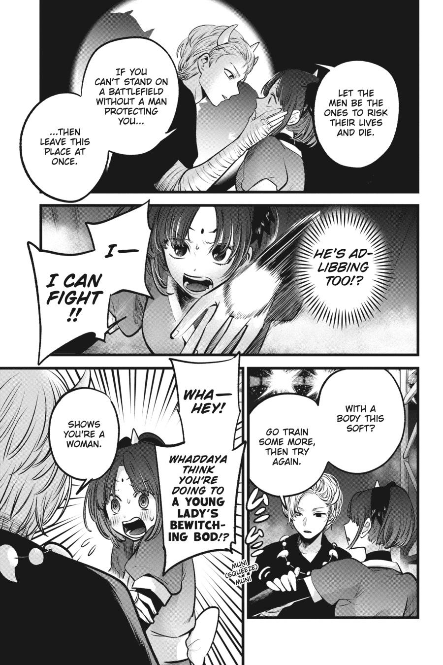 [Oshi No Ko] Chapter 62 - Page 13
