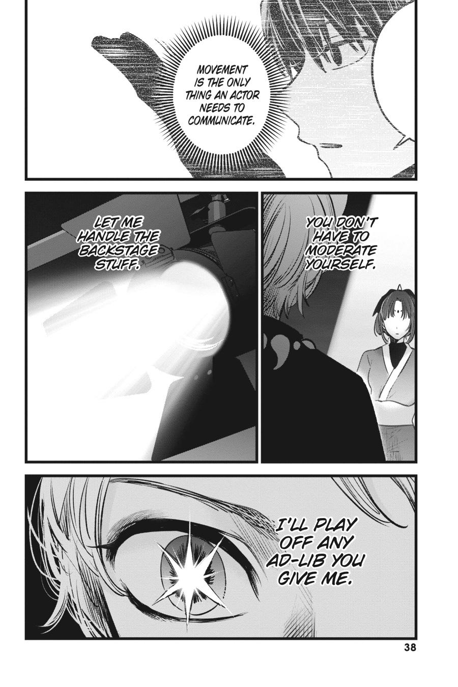 [Oshi No Ko] Chapter 62 - Page 16