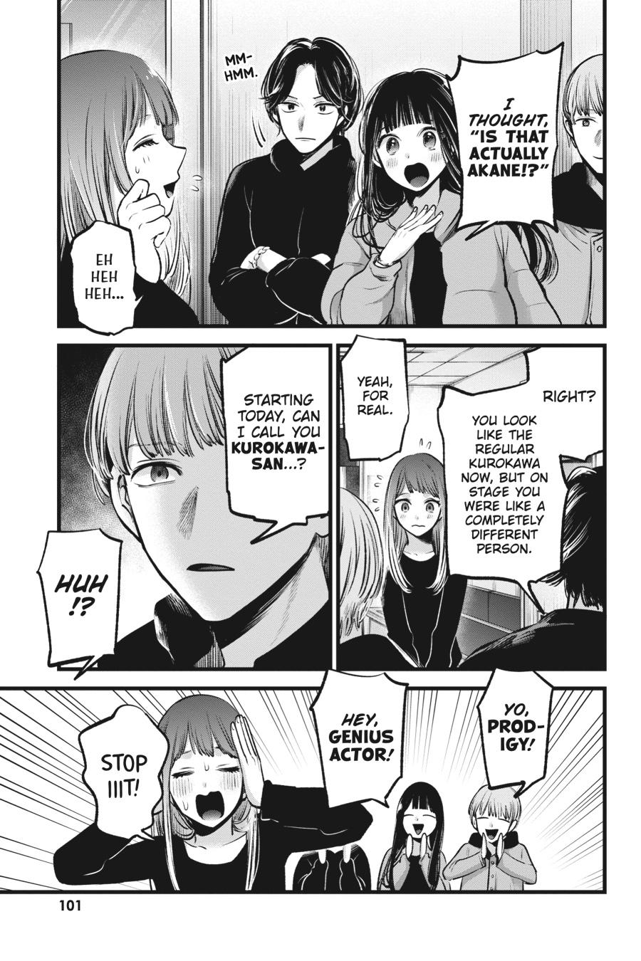 [Oshi No Ko] Chapter 66 - Page 3