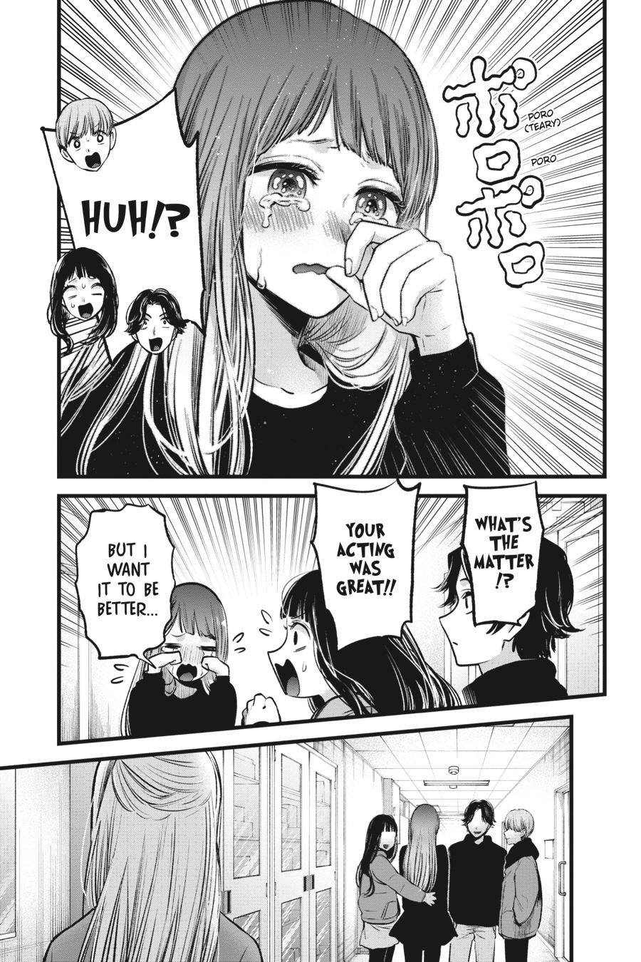 [Oshi No Ko] Chapter 66 - Page 5