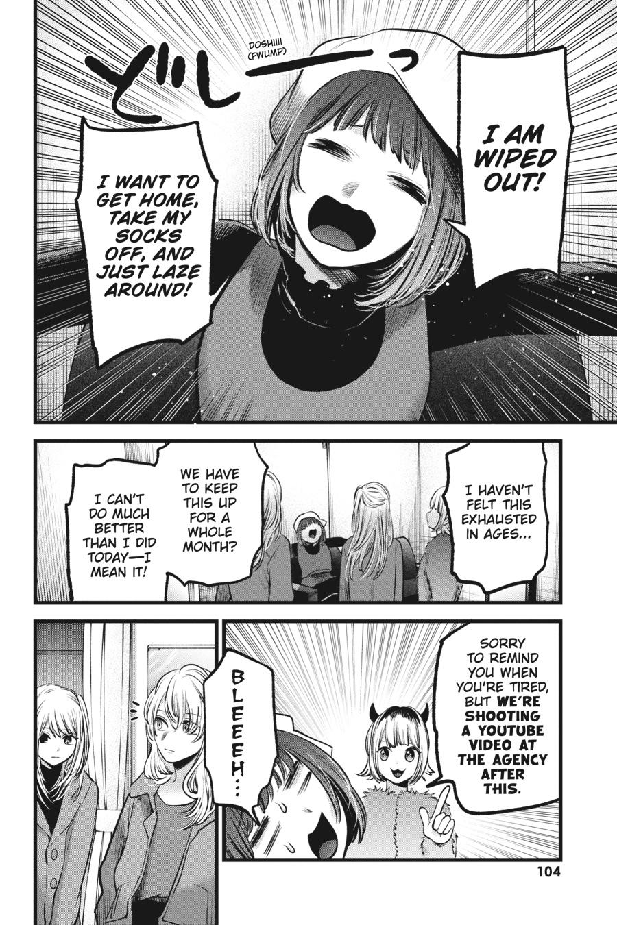 [Oshi No Ko] Chapter 66 - Page 6