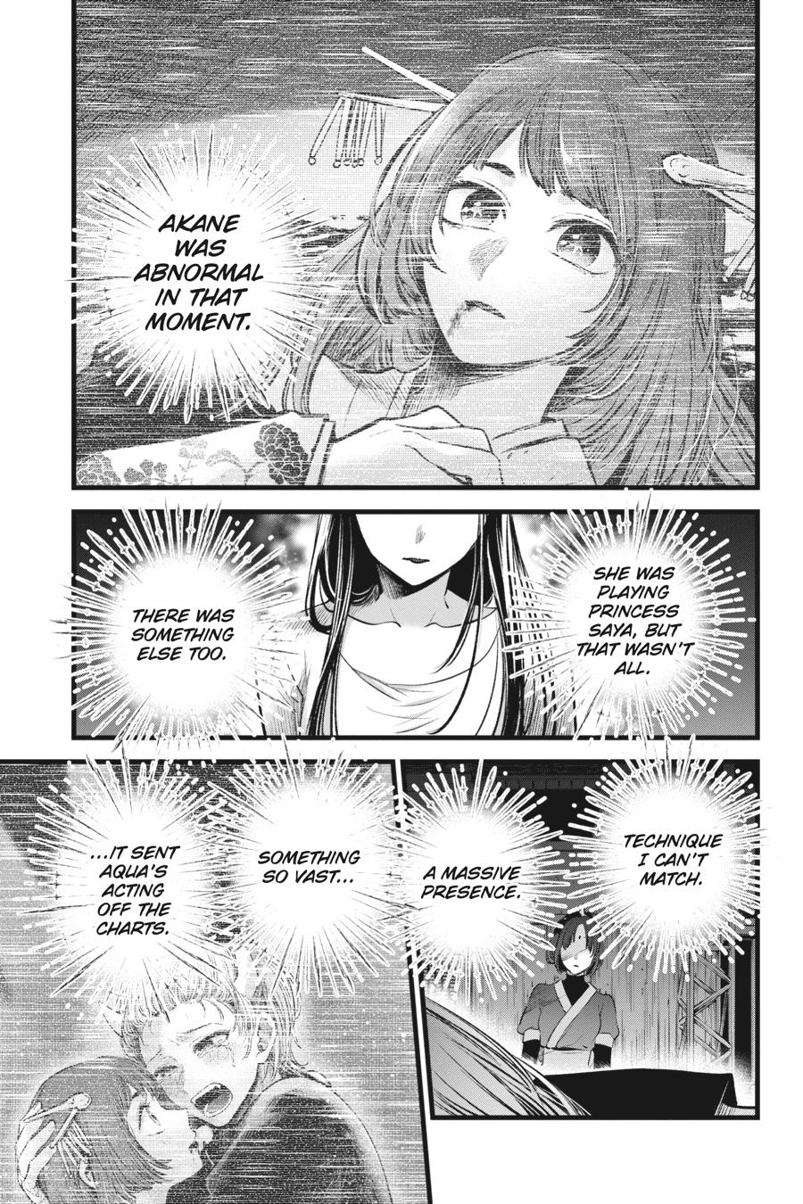 [Oshi No Ko] Chapter 66 - Page 9