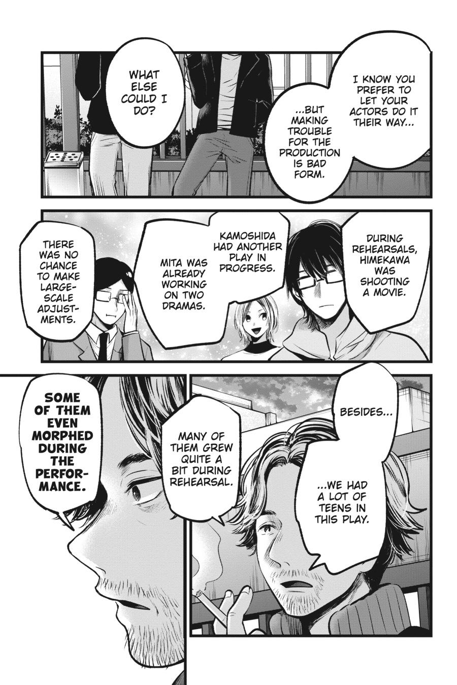 [Oshi No Ko] Chapter 66 - Page 11