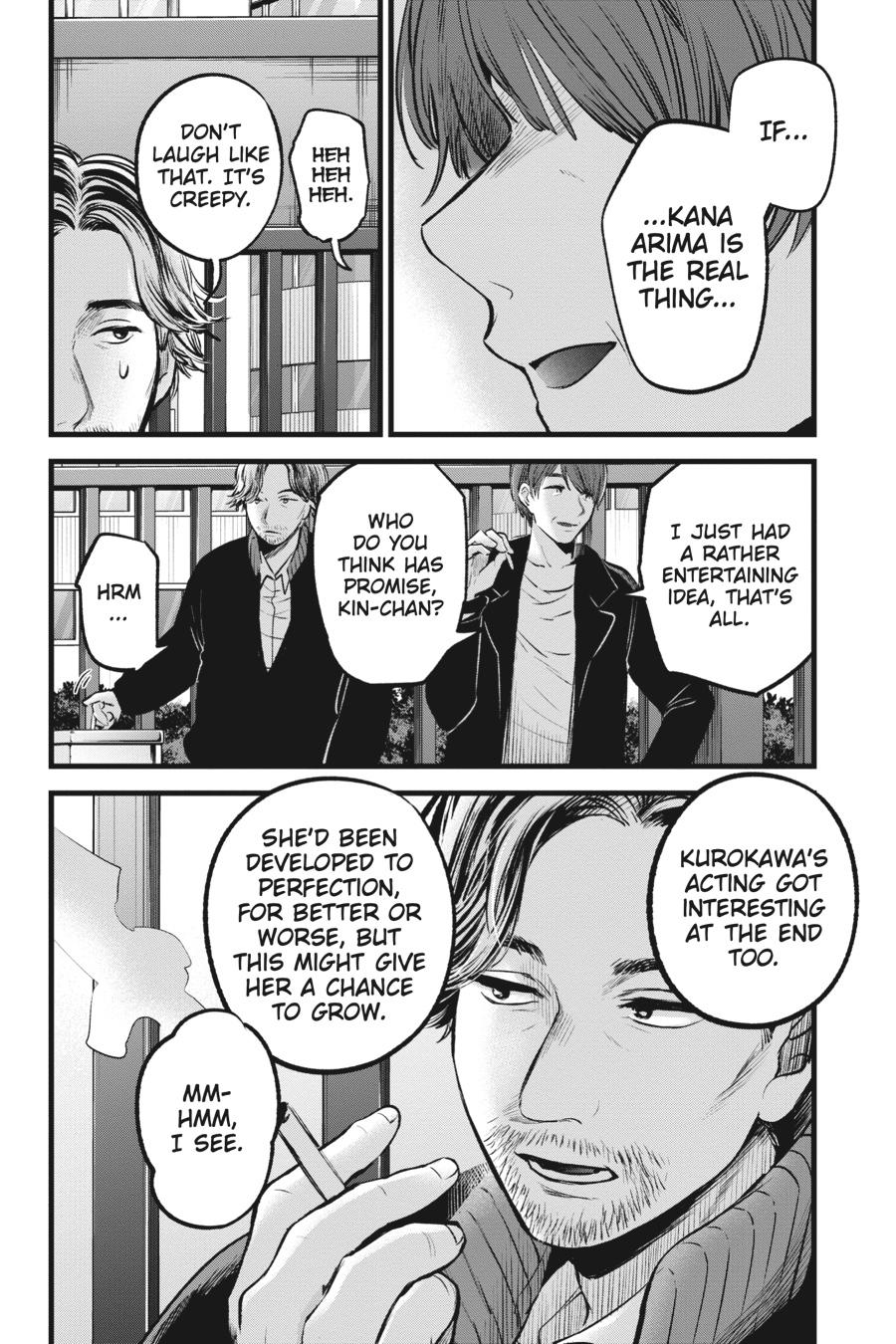 [Oshi No Ko] Chapter 66 - Page 14