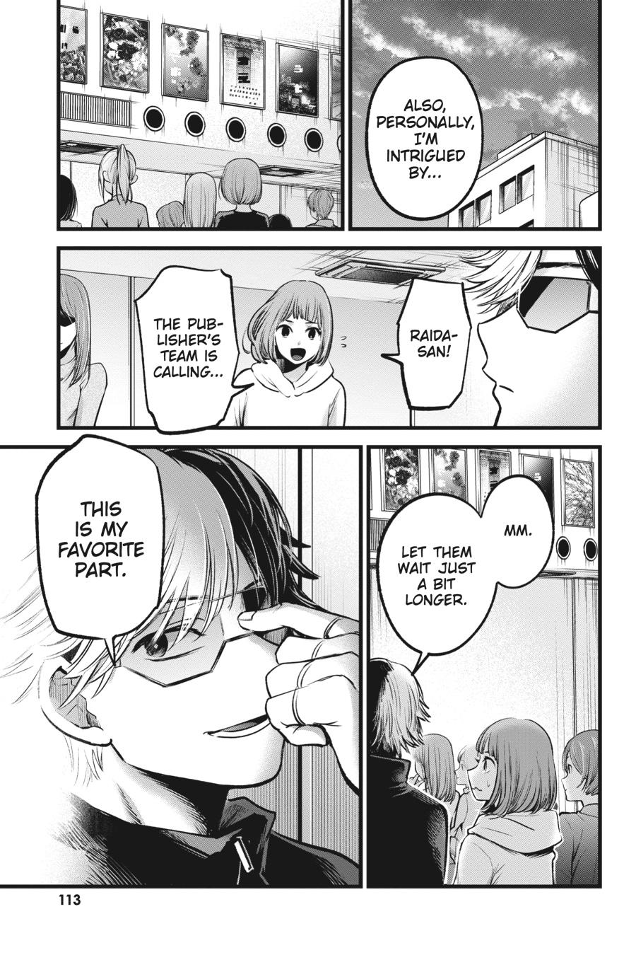 [Oshi No Ko] Chapter 66 - Page 15