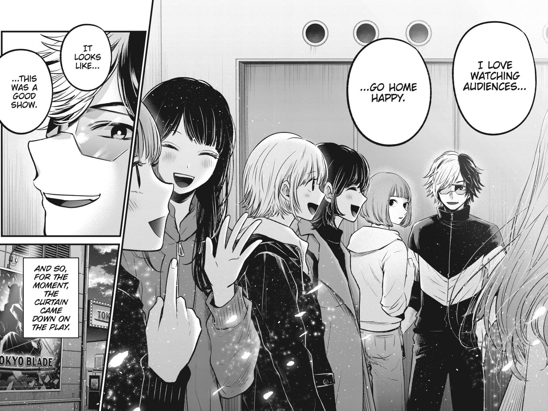 [Oshi No Ko] Chapter 66 - Page 16