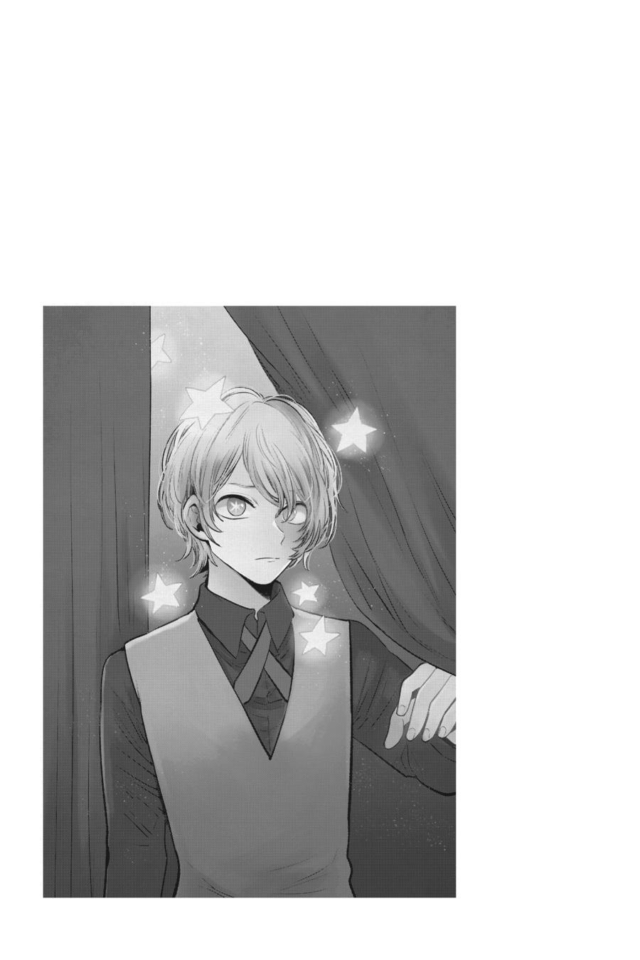 [Oshi No Ko] Chapter 66 - Page 18