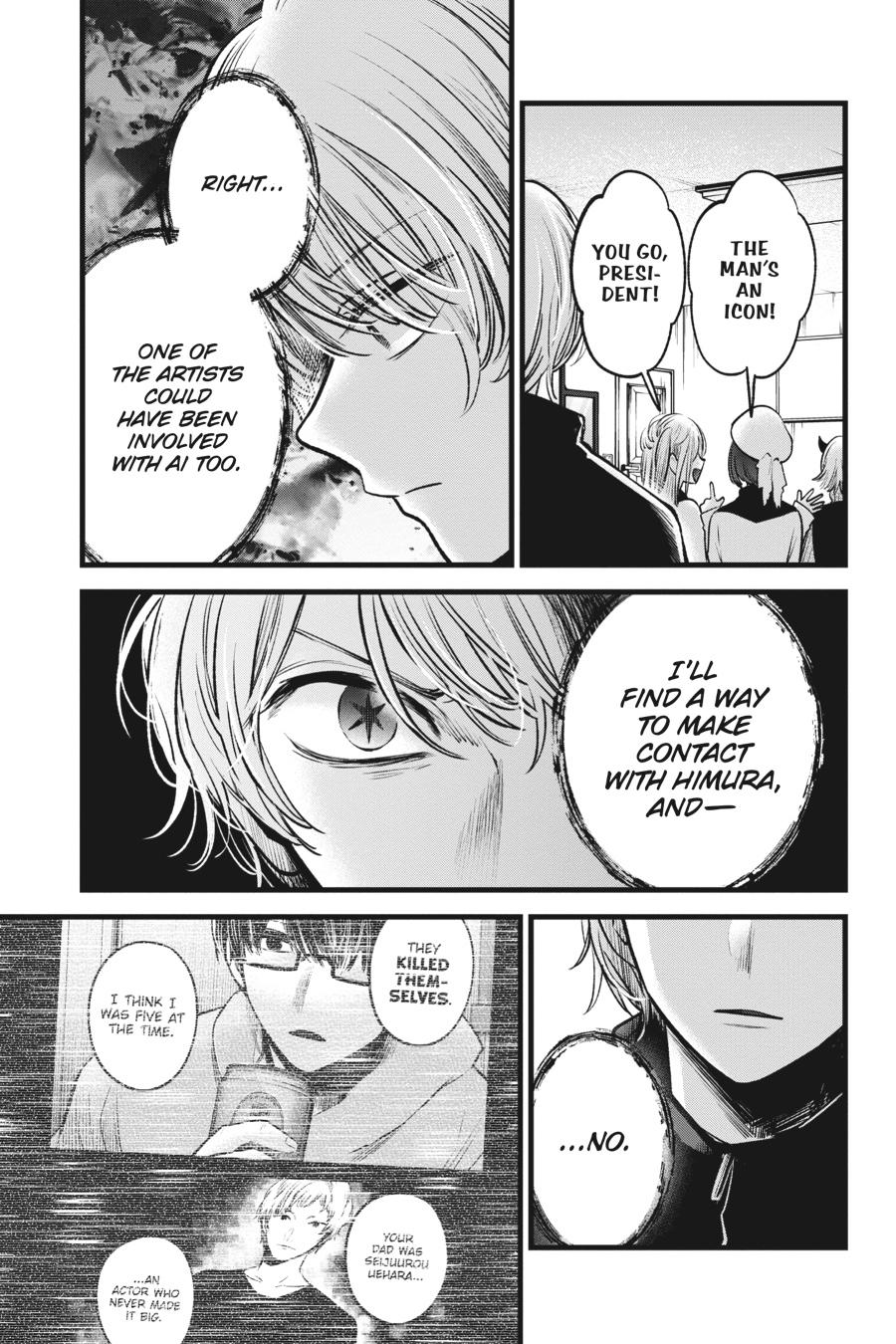[Oshi No Ko] Chapter 70 - Page 3